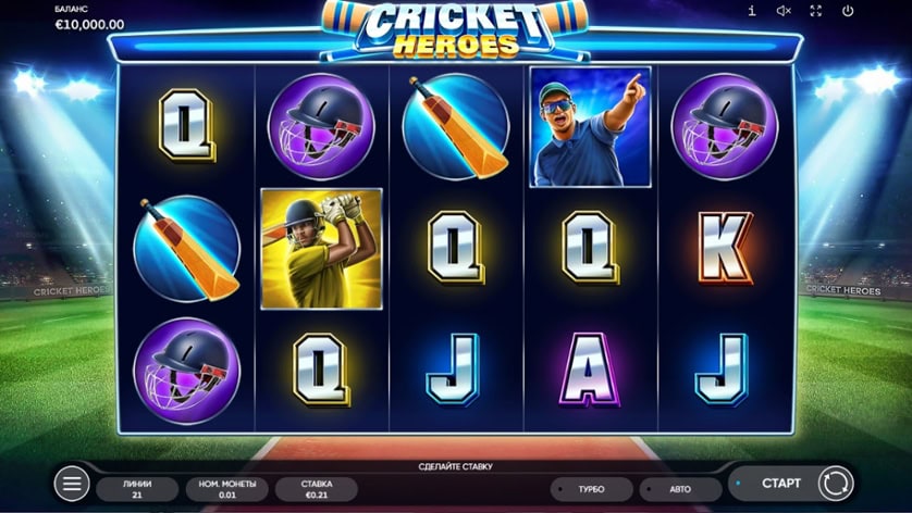 Hrát zdarma Cricket Heroes