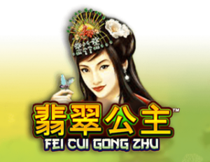 Fei Cui Gong Zhu