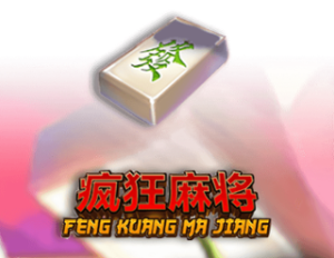 Fei Long Zai Tian