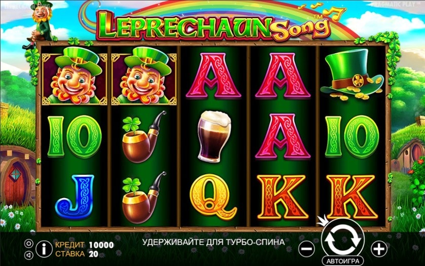 Hrát zdarma Leprechaun Song