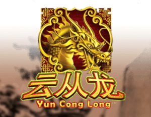 Yun Cong Long