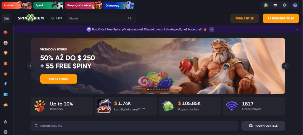 Spinarium - hlavní stránka